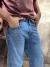 Jean quinto classic - HomeroShop