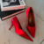 ART.28077 - tienda online