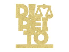 Troféu Direito