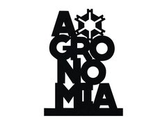 Troféu Agronomia - Amábile Laser