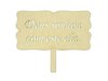 Plaquinha Casamento - comprar online