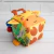 Cubo Sensorial Jirafa - comprar online