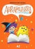 Abrapalabra: Imprenta Mayúscula