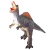 Dinosaurio Soft Con Sonido 30 Cm