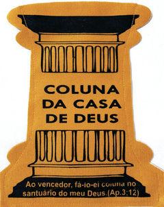 SAQUITEL COLUNA DA CASA DE DEUS