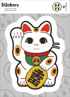 Sticker Vinilo Laminado Mod 080