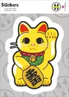 Sticker Vinilo Laminado Mod 082