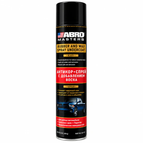 PROTECTOR DE CHASIS Y CARROCERIAS: NEGRO / BLANCO / TRANSPARENTE x 700 ml. | ABRO