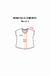 Remera Elemento Visón - tienda online