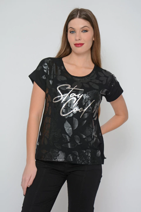 Remera ABEDUL stay cool (5900)