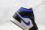 Air Jordan 1 Low - comprar online