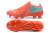 Puma Ultra 1.2 FG - loja online