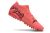 Puma Future TF - comprar online