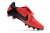Nike The Premier III FG na internet