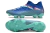 Puma Future 7 Ultimate FG - loja online