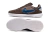 Nike Streetgato IC - loja online