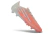 Adidas F50 Elite FG na internet