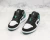 Air Jordan 1 Low Preto/Verde/Branco na internet