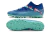 Puma Future TF - loja online