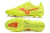 Mizuno Morelia Neo IV BATE FG - loja online