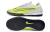 Nike Phantom GX Elite IC - loja online