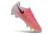 Nike Zoom Mercurial Superfly 11 Elite FG na internet