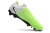 Nike Phantom Luna Elite FG - comprar online