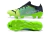 Puma Ultra 1.2 FG - loja online