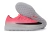 Nike Mercurial Vapor 17 Elite TF