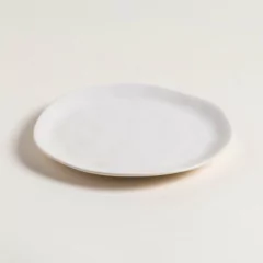 Setx4 PLATO Postre CREMA 21cm - comprar online
