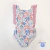 TRAJE DE BAÑO MECHI 604 B