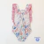 TRAJE DE BAÑO MECHI 604 B - comprar online