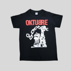 REMERA NIÑO PATRICIO REY Y SUS REDONDITOS DE RICOTA - OKTUBRE