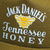 Gorra Trucker Gabardina Silicona 3DE Jack Daniels - comprar online