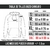 Hoddie Blanco con friza invisible Fernet Coca Cola - tienda online