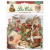 Die cuts surtidos - CLASSIC CHRISTMAS - STAMPERIA -