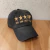 Gorra de gabardina Malvinas Argentinas 15 de Julio 2026 - marea jeans tandil