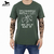 Remera led zeppelin - comprar online