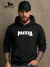 Buzo canguro con friza Pantera - comprar online