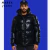 Campera engomada de abrigo