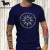 Remera coronados de gloria