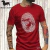 Remera Huella di gital Moto en internet