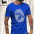 Remera Huella di gital Moto - marea jeans tandil