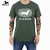 Remera perro salchicha huella - comprar online