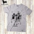 Remera La mano de dios - comprar online