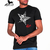 Remera de La Renga - comprar online