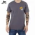 Remera de Algodón Bordada copa del mundo Messi | Marea Jeans - marea jeans tandil