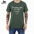 Remera de mas grande , la pelota no se mancha en internet