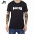 Remera Pantera Rock - comprar online