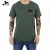 Remera de Algodón Bordada Schnauzer | Marea Jeans